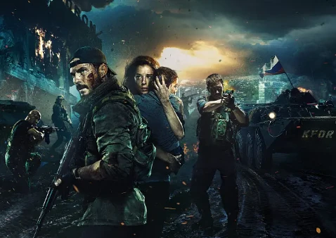 战争电影《巴尔干边界》解说文案/片源下载