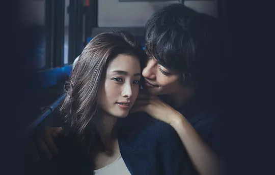 剧情电影《昼颜》解说文案/片源下载