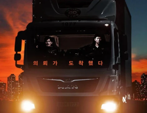 动作电影《狩猎杀手》解说文案/片源下载