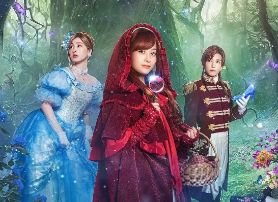 喜剧电影《神探小红帽》解说文案/片源下载