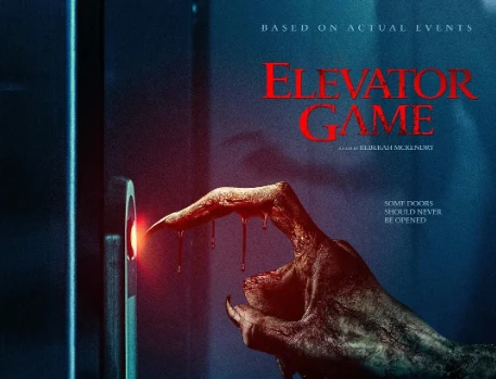恐怖电影《电梯游戏》解说文案/片源下载