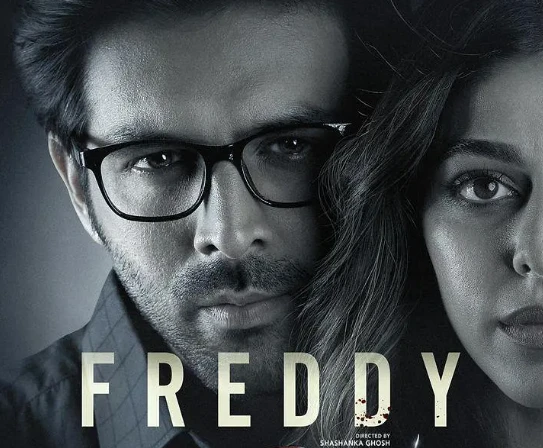 悬疑电影《为爱杀杀杀》解说文案/片源下载