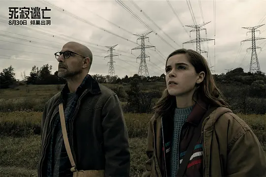 恐怖电影《死寂逃亡》解说文案/片源下载