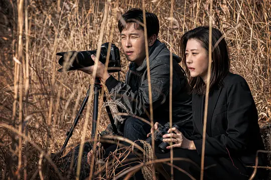 犯罪电影《B级文件》解说文案/片源下载