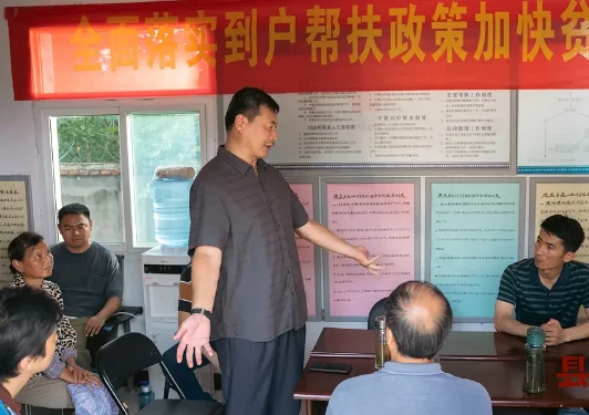 电视剧《县委大院》24集电视剧解说文案/片源下载（完结）