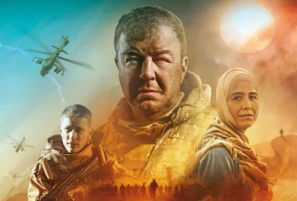 战争电影《沙漠往事》解说文案/片源下载