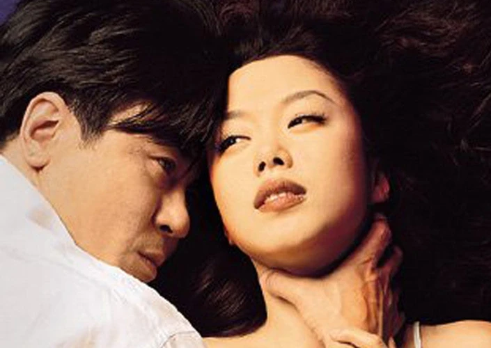 剧情电影《快乐到死》解说文案/片源下载