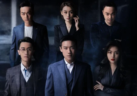 电视剧《反骗警察》29集电视剧解说文案/片源下载（完结）