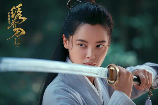 动作电影《绣春刀II：修罗战场》解说文案/片源下载