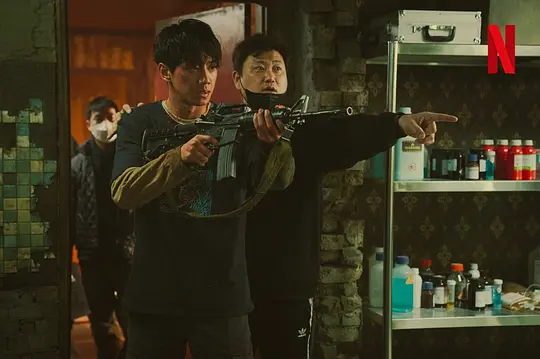 动作电影《荒野》解说文案/片源下载