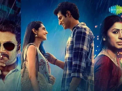 悬疑电影《厄夜邂逅》解说文案/片源下载