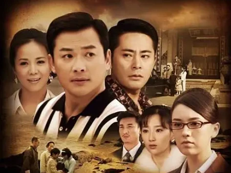 电视剧《团圆》40集电视剧解说文案/片源下载（完结）