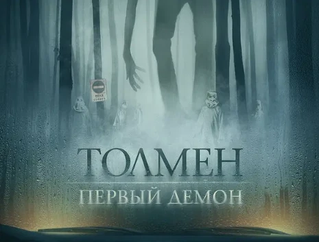 惊悚电影《送终人》解说文案/片源下载