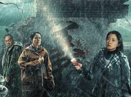 剧情电影《藏凶者》解说文案/片源下载