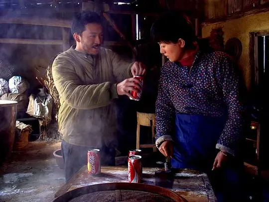 剧情电影《天狗》解说文案/片源下载