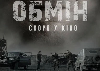 战争电影《无路可退》解说文案/片源下载