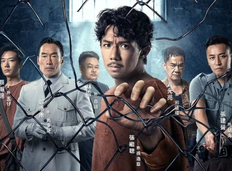 犯罪电影《劫数难逃》解说文案/片源下载