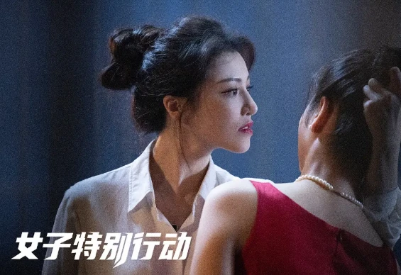 动作电影《魅影狂花》解说文案/片源下载