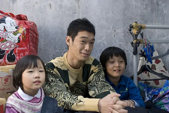 犯罪电影《绿头苍蝇》解说文案/片源下载