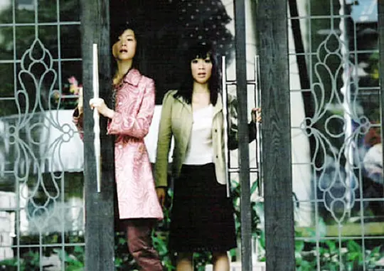 惊悚电影《惊心动魄》解说文案/片源下载