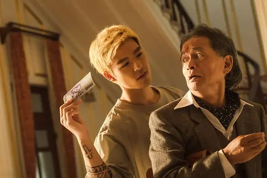 喜剧电影《诈团圆》解说文案/片源下载