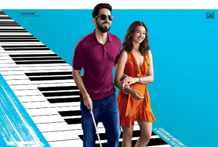 喜剧电影《调音师》解说文案/片源下载