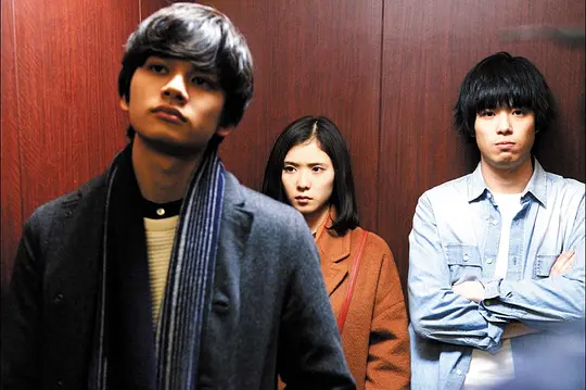 剧情电影《最终幻想女孩》解说文案/片源下载