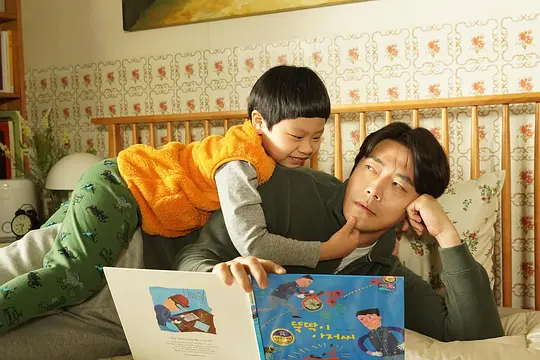 喜剧电影《开关》解说文案/片源下载