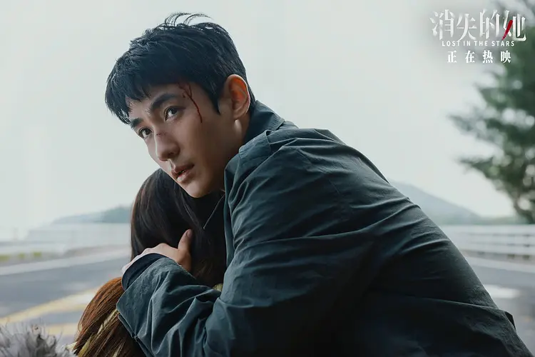 悬疑电影《消失的她》解说文案/片源下载