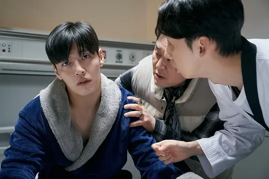 喜剧电影《30天》解说文案/片源下载