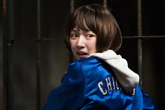 惊悚电影《文件：4022天的饲育》解说文案/片源下载