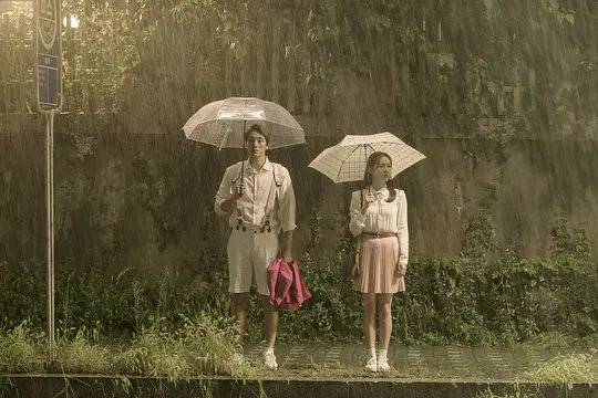 剧情电影《现在去见你》解说文案/片源下载