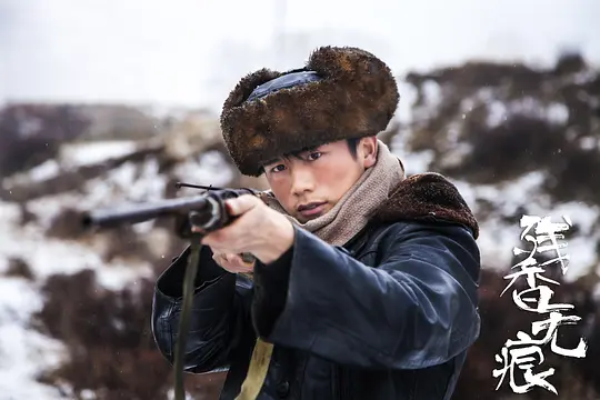 剧情电影《残香无痕》解说文案/片源下载