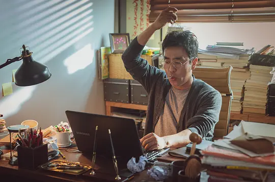 喜剧电影《只有形式的罗曼史》解说文案/片源下载 喜剧电影《只有形式的罗曼史》解说文案/片源下载