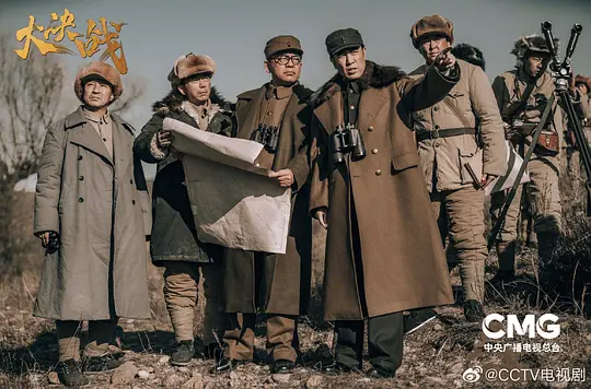 电视剧《大决战》49集电视剧解说文案/片源下载